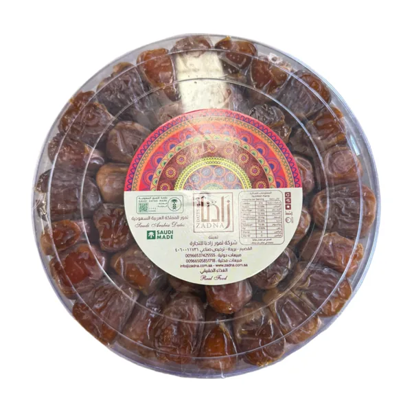 Zadna Dates 1kg