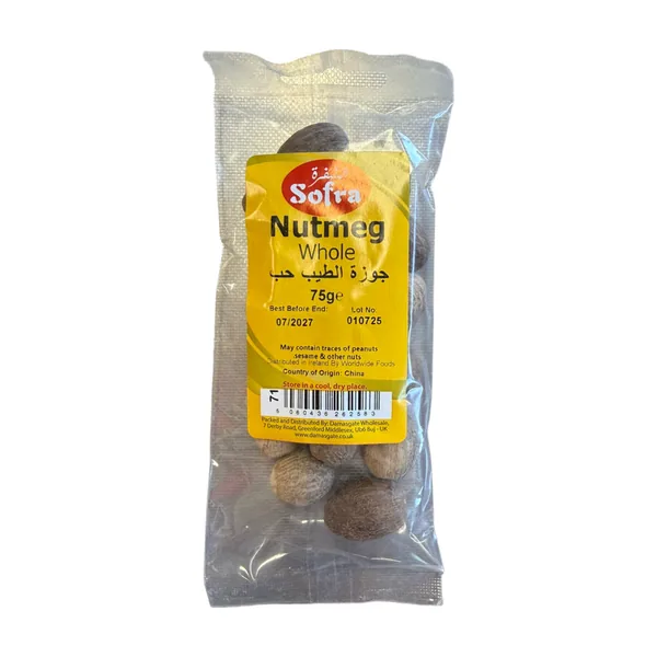 Sofra Nutmeg Whole 75g