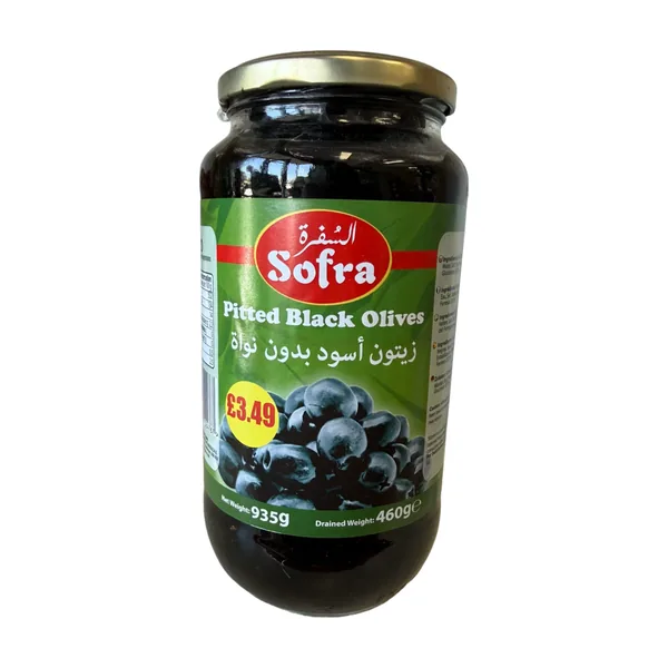 Sofra Pitted Black Olives 460g